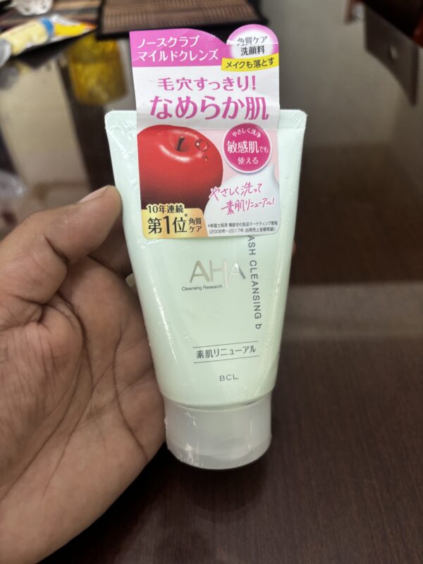 BCL AHA Cleansing Research Wash Cleansing b (Sensitive Skin Mild Type)