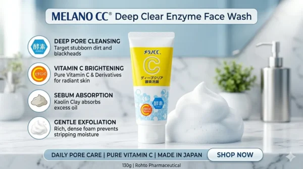 Rohto Melano CC Deep Clear Enzyme Face Wash