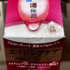Hada Labo Ageing Care Cream