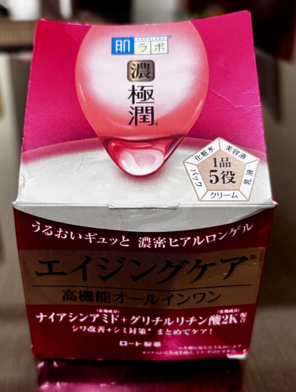 Hada Labo Ageing Care Cream