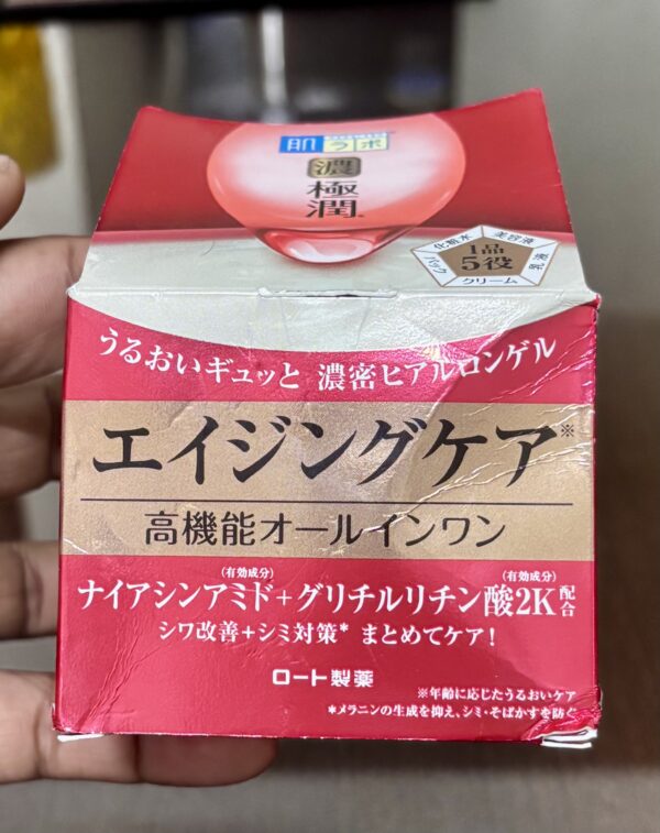 Hada Labo Ageing Care Cream
