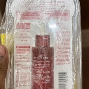 Kracie HADABISEI Brightening Facial Serum