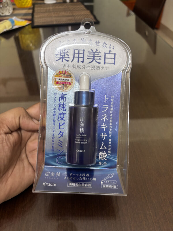 Kracie HADABISEI Brightening Facial Serum 30ml (Japan)