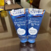 SENKA Perfect Whip Beauty Foam