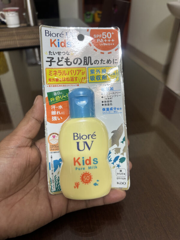 Biore UV Kids Pure Milk SPF50+ PA+++