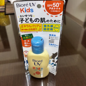 Biore UV Kids Pure Milk SPF50+ PA+++