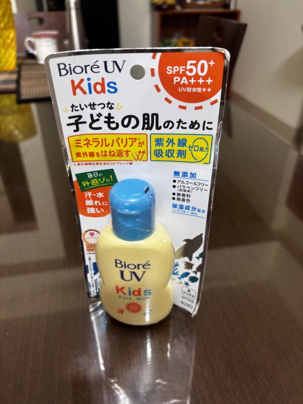 Biore UV Kids Pure Milk SPF50+ PA+++