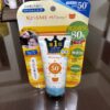 KISS ME Mommy UV Aqua Milk SPF50+ PA++++