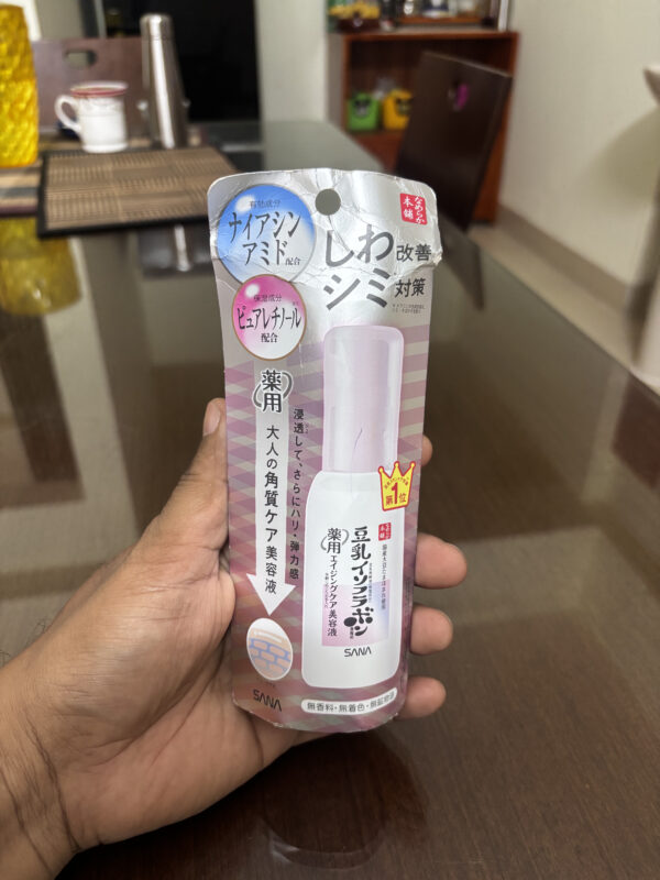 Nameraka Honpo Wrinkle Care Rich Moist Emulsion