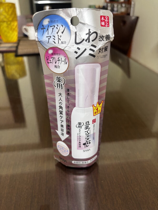 Nameraka Honpo Wrinkle Care Rich Moist Emulsion