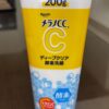Rohto Melano CC Deep Clear Enzyme Face Wash 200g