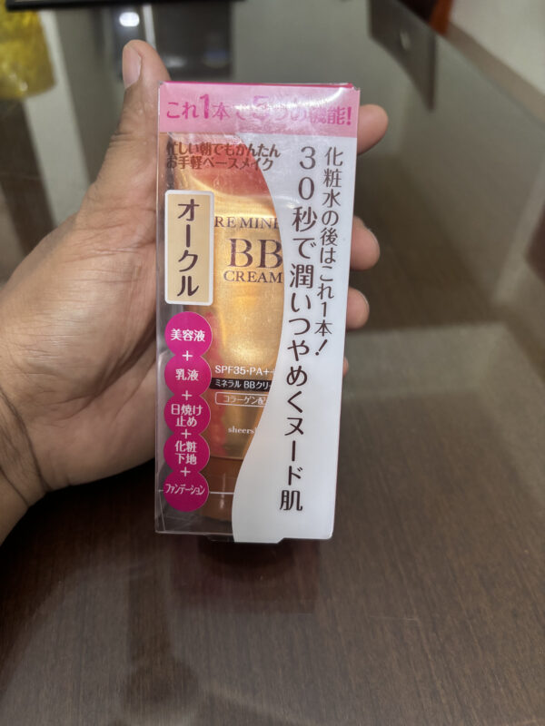 Japanese Mineral Moist BB Cream SPF35 PA+++ (Ocher/Natural Shade)