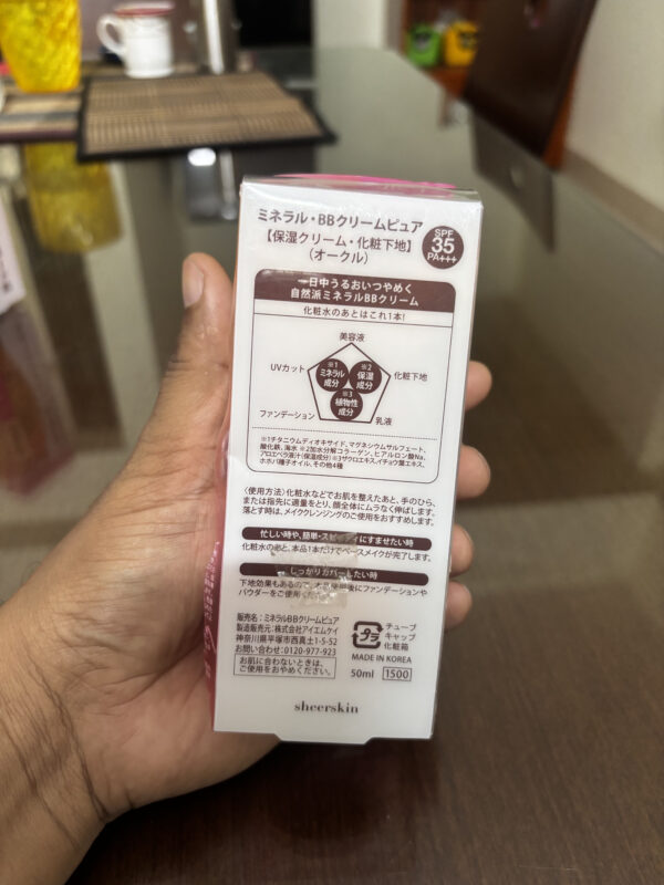 Japanese Mineral Moist BB Cream SPF35 PA+++ (Ocher/Natural Shade)