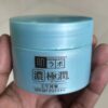 Hada Labo UV Moisturizing Cream SPF50+ PA++++