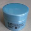 Hada Labo UV Moisturizing Cream SPF50+ PA++++