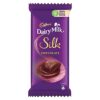 Cadbury Dairy Milk Silk Plain 140gm
