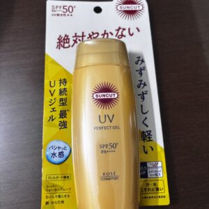 SUNCUT UV Perfect Gel N SPF50+ PA++++
