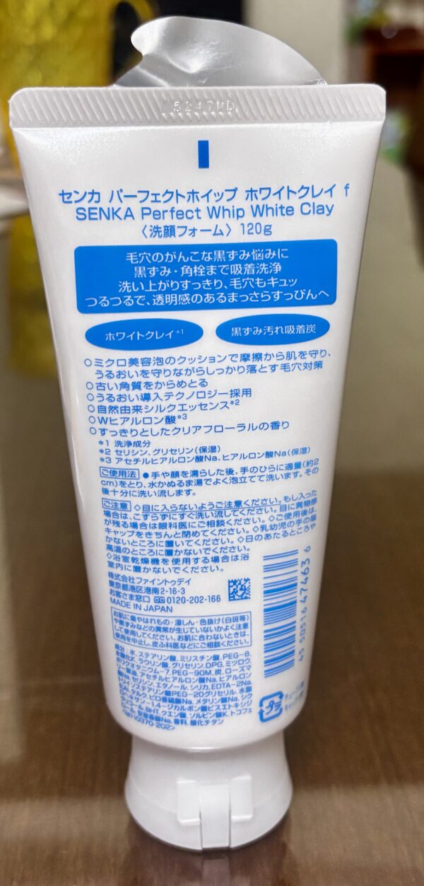 IMG_7695 SENKA Perfect Whip White Clay Face Wash 120g