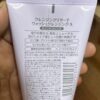 AHA Cleansing Research Wash Cleansing A 120 gm