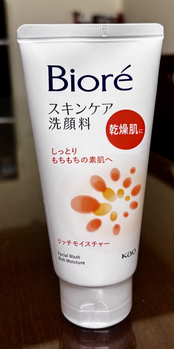 Biore Rich Moisture Face Wash – Gentle Cleansing & Deep Hydration