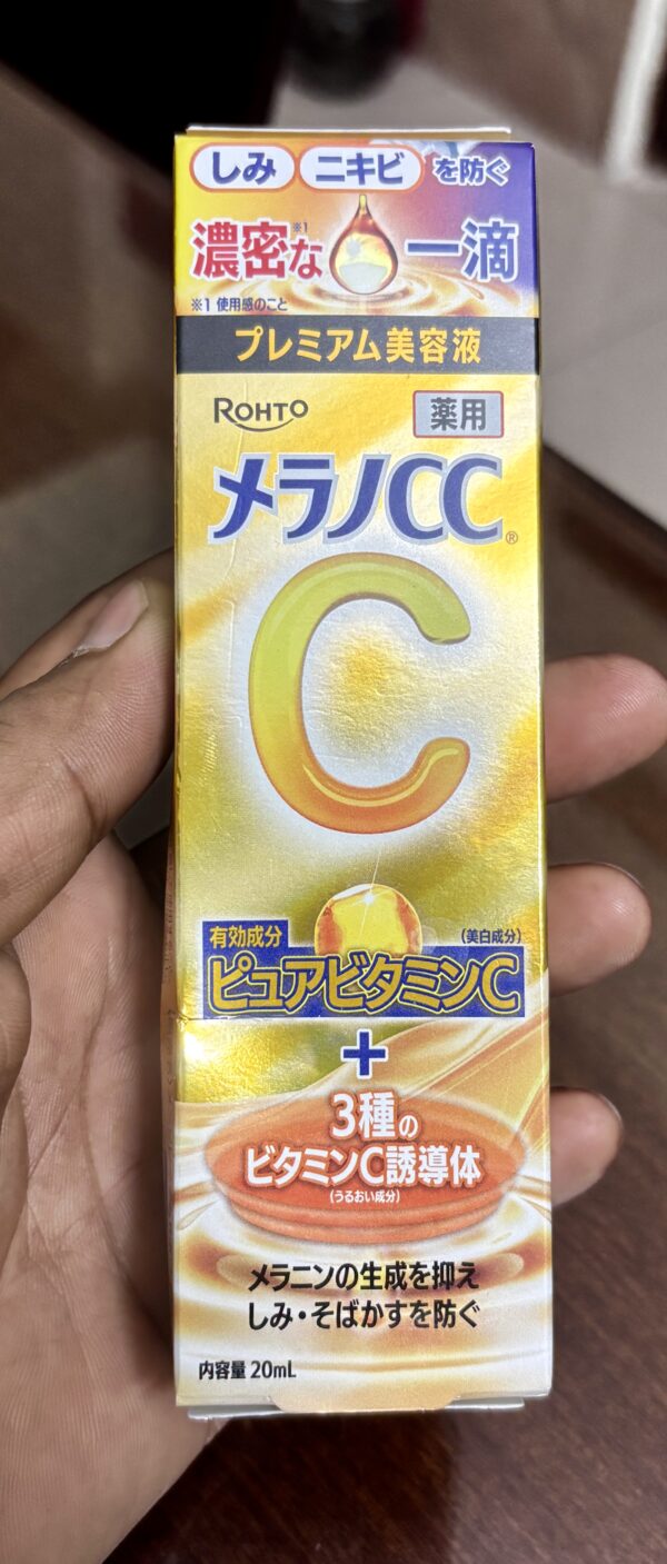 Melano CC Premium Brightening Essence 20 ml