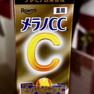 Melano CC Premium Brightening Essence 20 ml