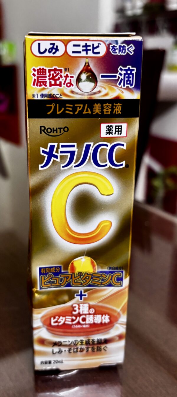 Melano CC Premium Brightening Essence 20 ml