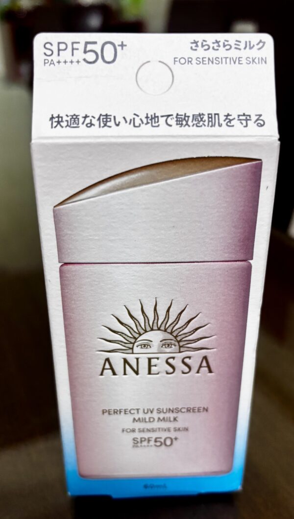 ANESSA Perfect UV Sunscreen Mild Milk NA (60ml) | SPF50+ PA++++