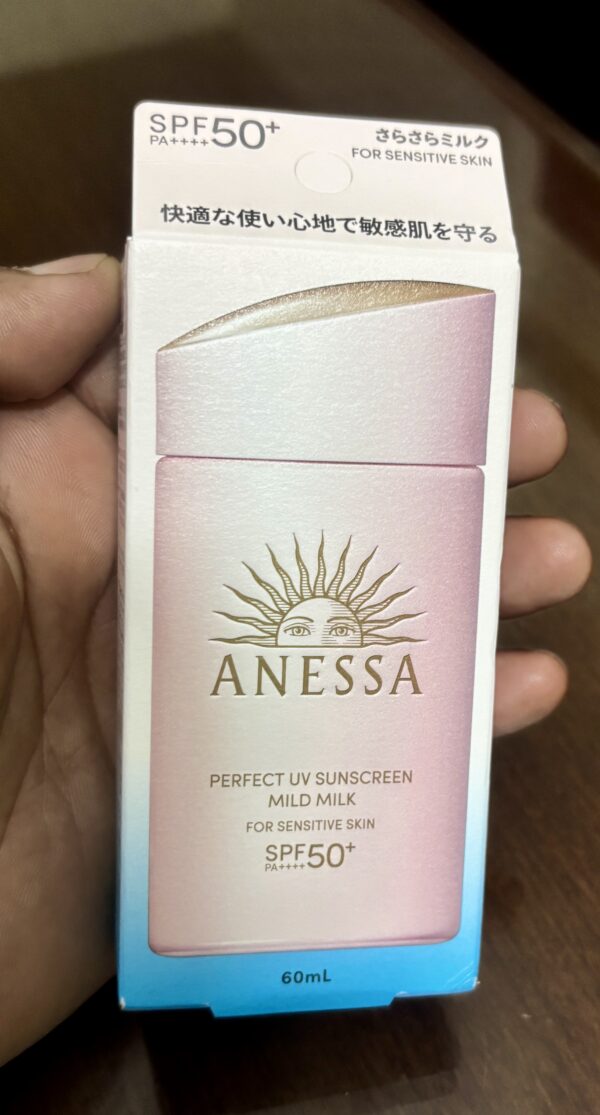 ANESSA Perfect UV Sunscreen Mild Milk NA (60ml) | SPF50+ PA++++