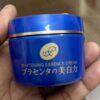 Placenta White Medicated Whitening Essence Cream (55g) – Made in Japan 🇯🇵