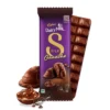 Cadbury Dairy Milk Silk Plain 140gm