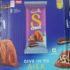 WhatsApp Image 2026-06-04 at 4.16.16 PM Cadbury Dairy Milk Silk Oreo 124gm