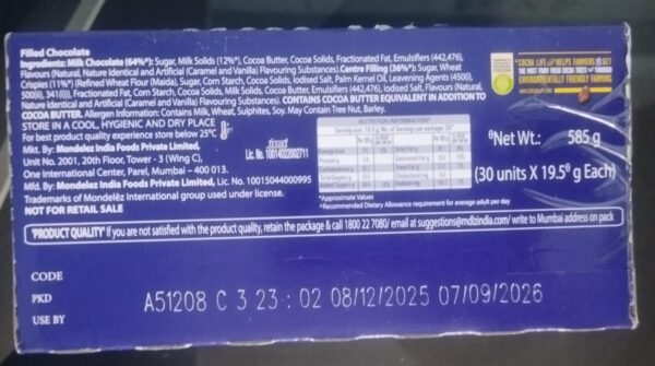 WhatsApp Image 2026-06-07 at 11.37.58 PM Cadbury Dairy Milk Crispello Chocolate Bar 19.5gm 30 Pieces Box