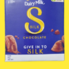 Cadbury Dairy Milk Silk Plain 140gm