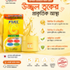 Melano CC Brightening Gel 100gm