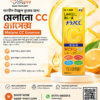 C4360876-773D-4510-9A8D-6CDF4B7E6FC6 đ Melano CC Essence | Japanese Vitamin C Beauty Serum 20 ml