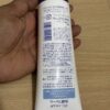 IMG_8225 Reihaku Hatomugi Face Wash Foam 170g | Made in Japan