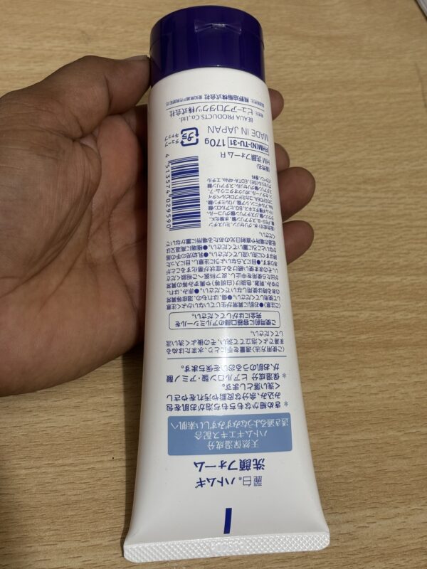 IMG_8225 Reihaku Hatomugi Face Wash Foam 170g | Made in Japan