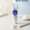 IMG_8324 Softymo Medicated White Cleansing Foam 190 gm