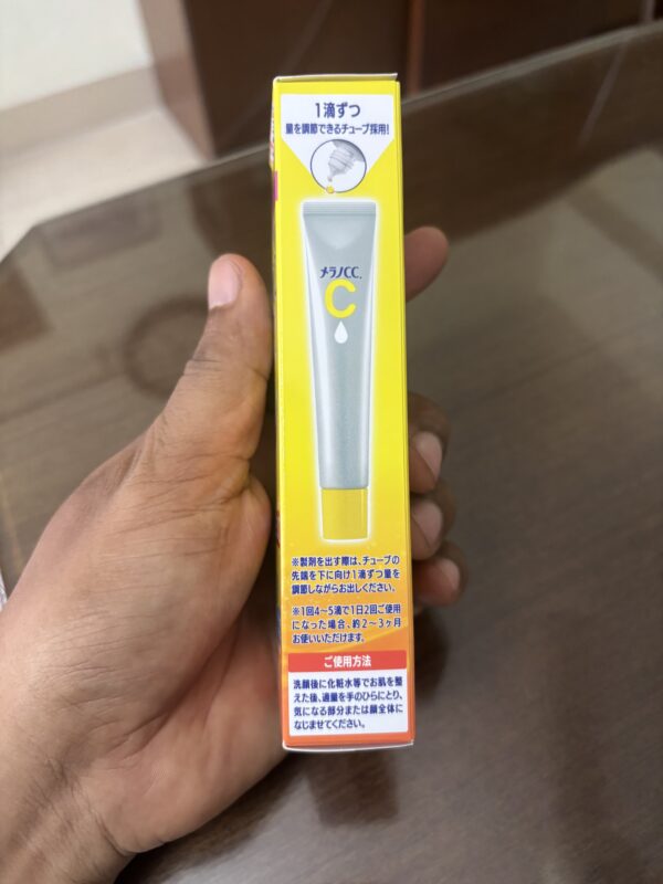 IMG_8368 đ Melano CC Essence | Japanese Vitamin C Beauty Serum 20 ml