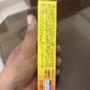 IMG_8370 đ Melano CC Essence | Japanese Vitamin C Beauty Serum 20 ml