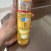 Hada Labo Gokujyun Premium 170ml