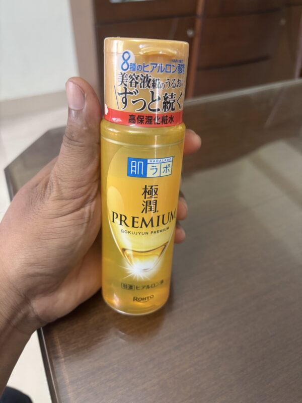 Hada Labo Gokujyun Premium 170ml