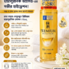 Hada Labo Gokujyun Premium 170ml