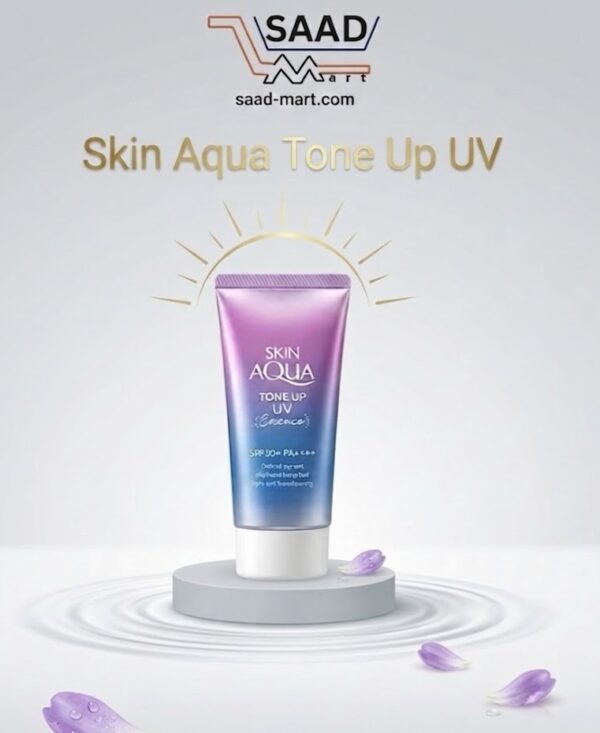 IMG_8474 ROHTO SKIN AQUA TONE UP UV ESSENCE SPF50+ PA++++
