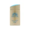 109507802003-2_b555f963-ba7a-4fe2-8cf5-347602d8ed7f ANESSA Perfect UV Skincare Milk SPF50+ PA++++60ml