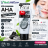 269889C8-F8CE-4832-B6C3-DD9FC6F2C8AE đ§´ AHA Cleansing Research Clay & Charcoal Peeling Face Wash 120g