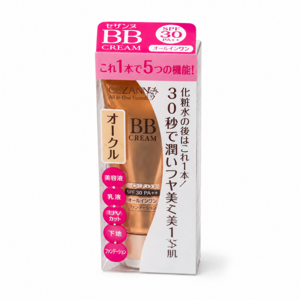 2d9e22b2-2ce2-44f4-ac27-cd4106f98fb1 Mineral Moist BB Cream SPF35 PA+++ (Ocher/Natural Shade)
