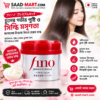 Fino Premium Touch Hair Mask 230g