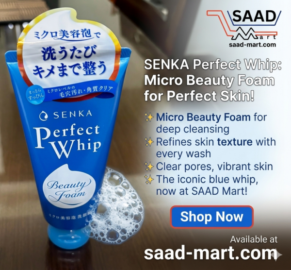 SENKA Perfect Whip A 120g